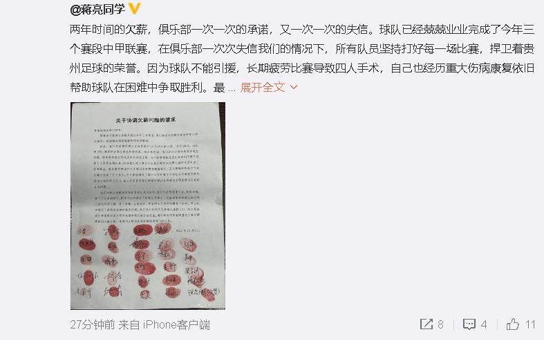 嗯哈啊