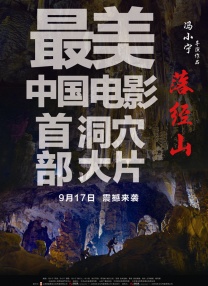 嗯哈啊
