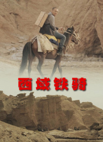 嗯哈啊